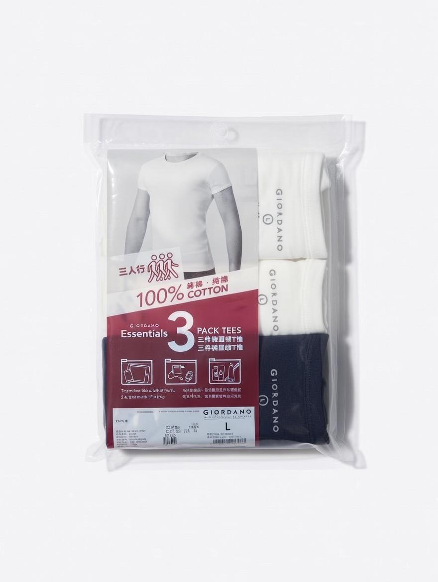 UNDERWEAR CREW TEE PACK 3 PIEC - MIX-23, M image