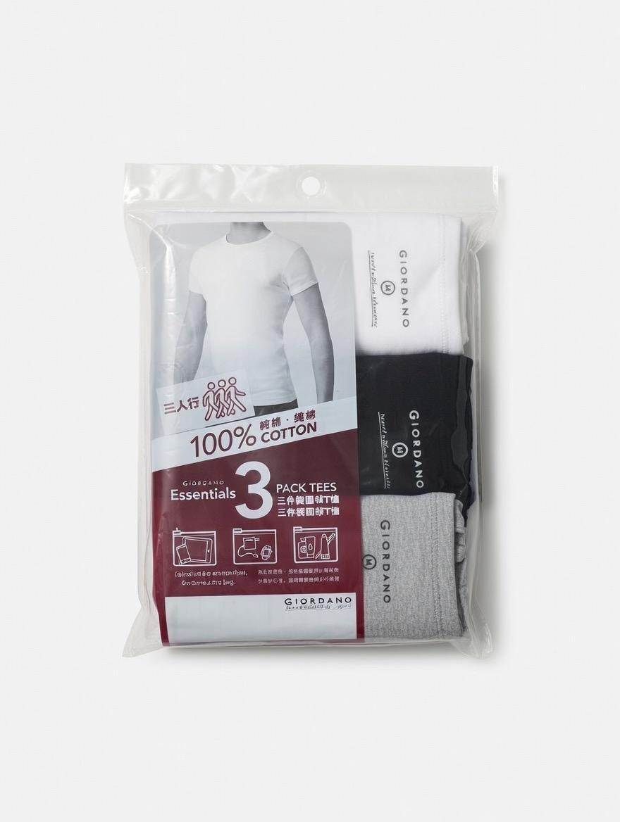 UNDERWEAR CREW TEE PACK 3 PIEC - MIX-22, S image